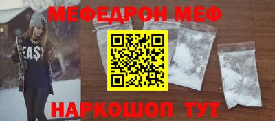 герыч Кандалакша