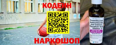 ALPHA PVP Канаш