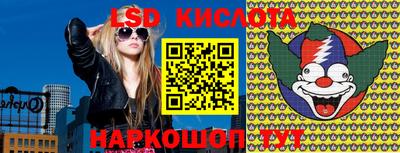 мяу мяу кристалл Камышлов