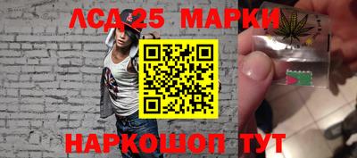 герыч Кандалакша