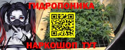 герыч Кандалакша