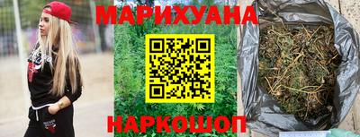мяу мяу кристалл Камышлов