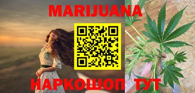 герыч Кандалакша