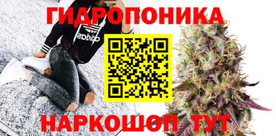 мяу мяу кристалл Камышлов