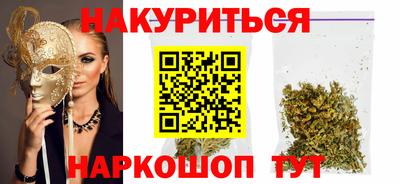 ALPHA PVP Канаш