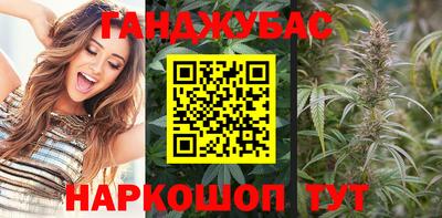 герыч Кандалакша