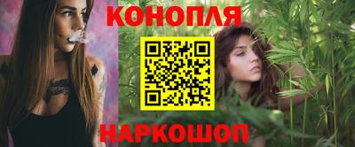 герыч Кандалакша
