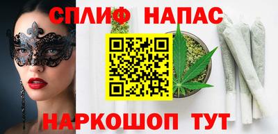 ALPHA PVP Канаш