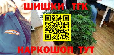 мяу мяу кристалл Камышлов