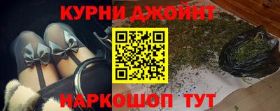 ALPHA PVP Канаш