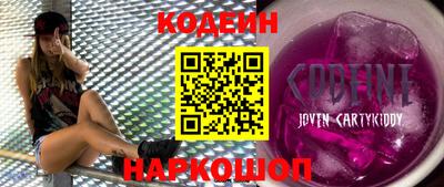 ALPHA PVP Канаш