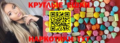 герыч Кандалакша