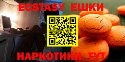 ALPHA PVP Канаш