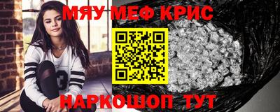 ALPHA PVP Канаш