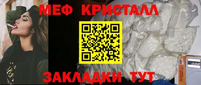 ALPHA PVP Канаш