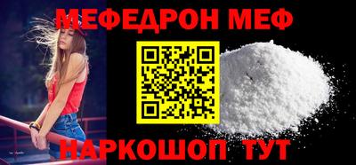 ALPHA PVP Канаш