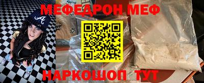ALPHA PVP Канаш