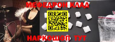 ALPHA PVP Канаш